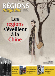 Les régions s'éveillent à la Chine