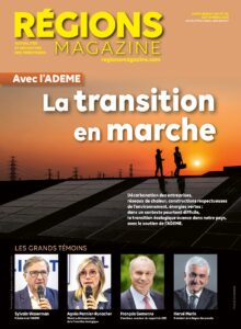 Avec l'ADEME, la transition en marche