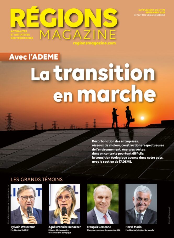 Avec l'ADEME, la transition en marche