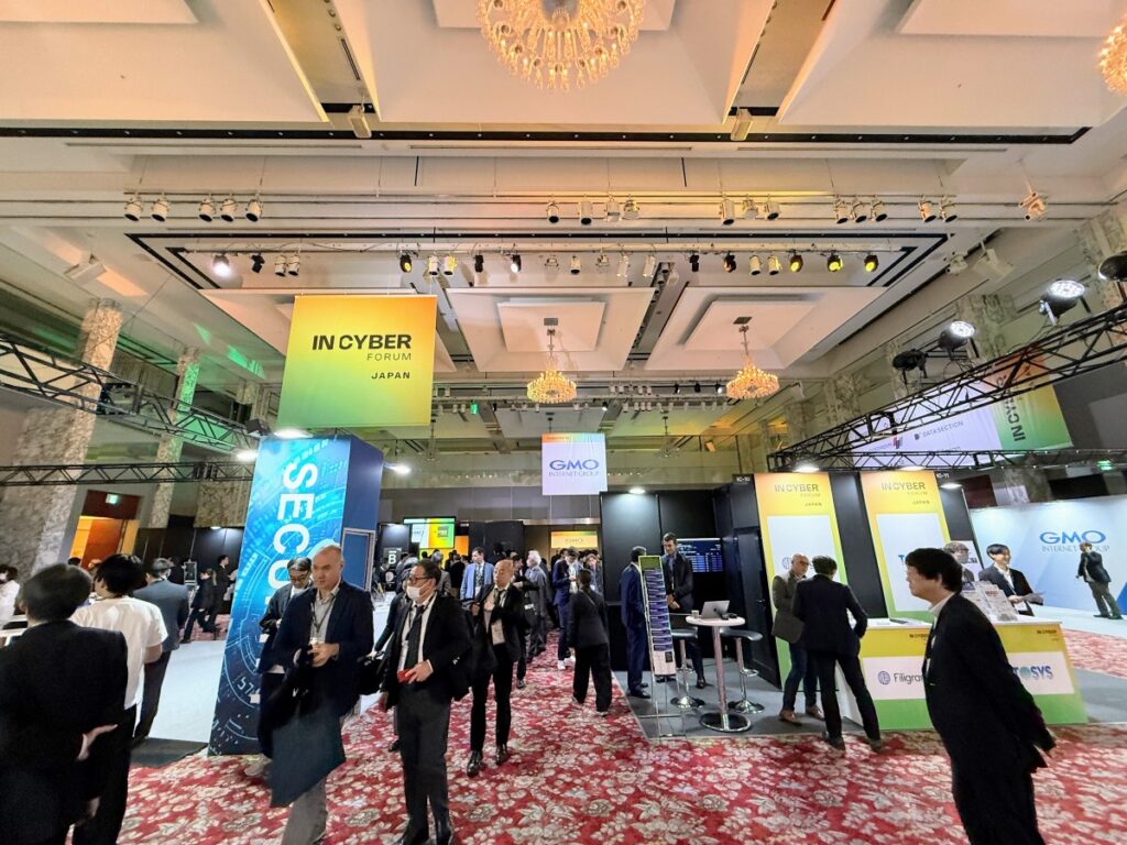 Première édition du Forum INCYBER en décembre dernier à Tokyo. Photo INCYBER Japon.